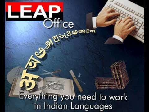Leap office full version 2018 download